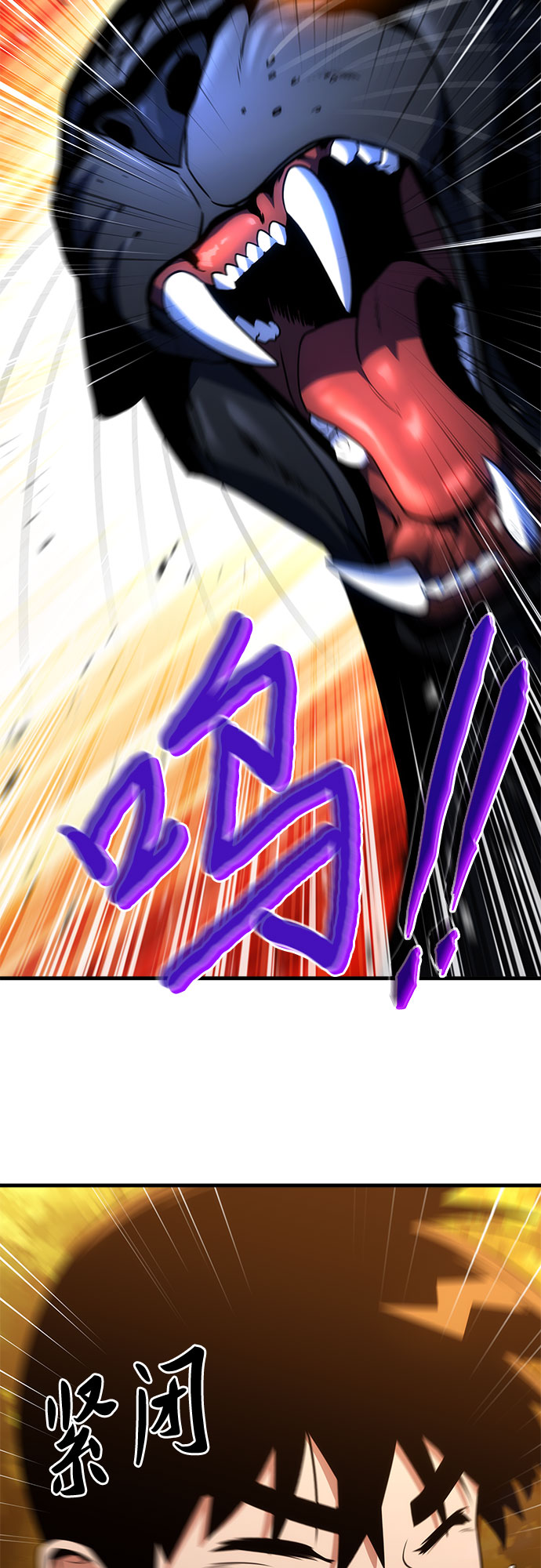 第10话78