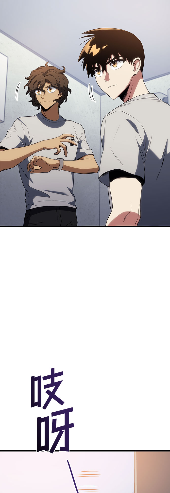 第18话64