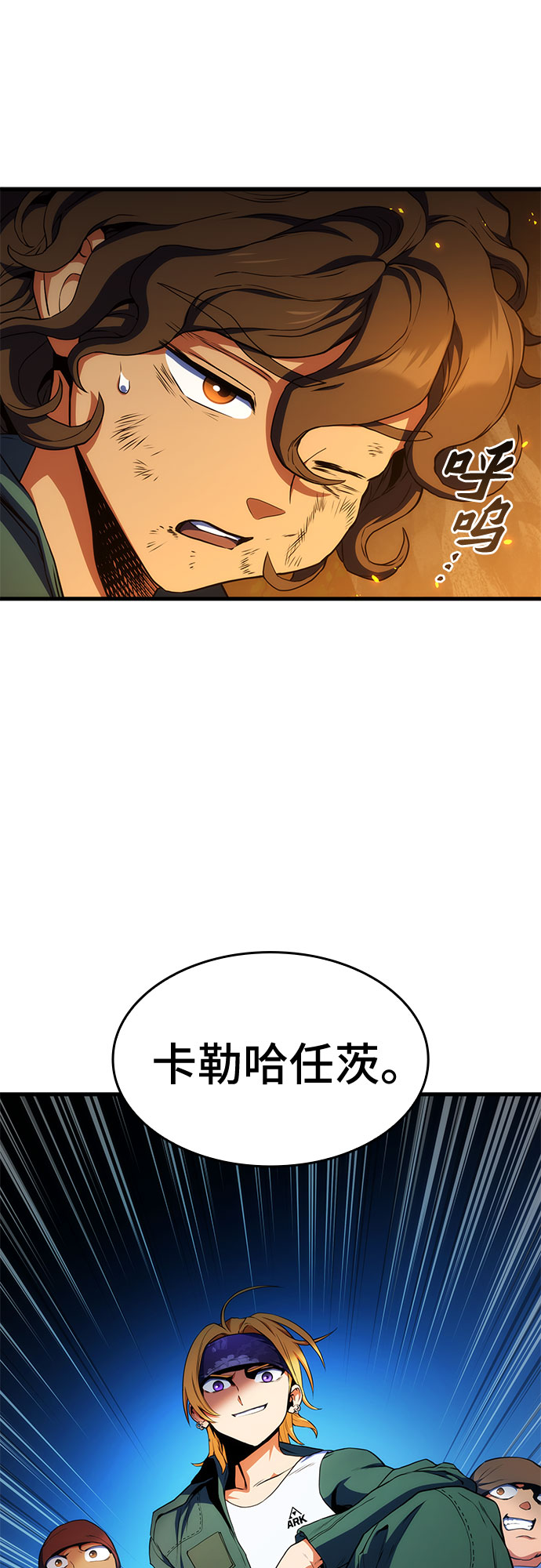 第12话50