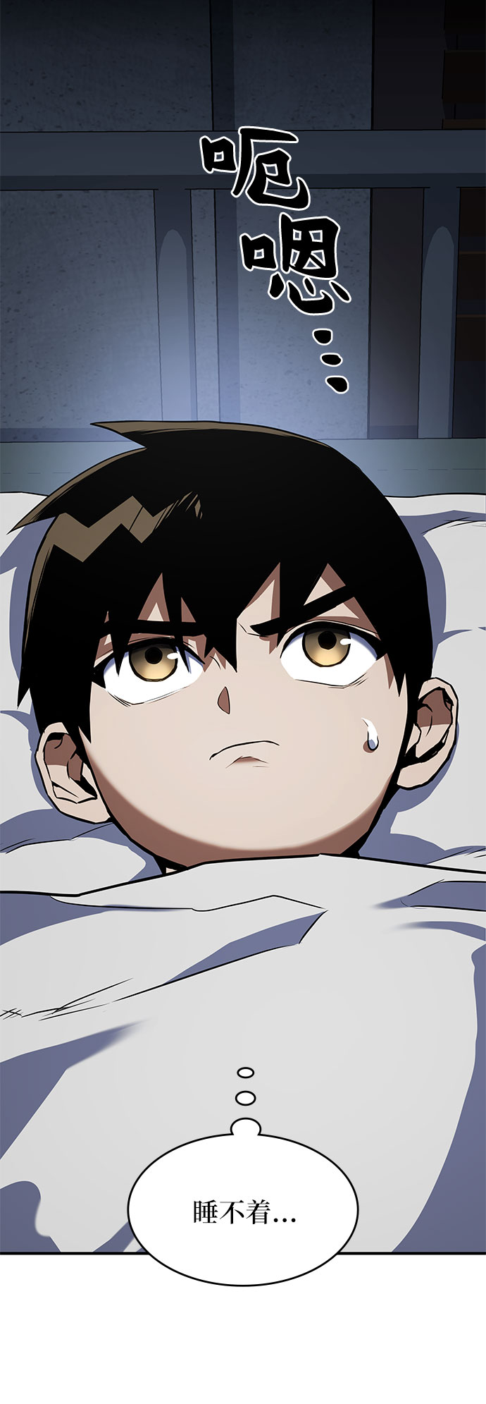 第2话71