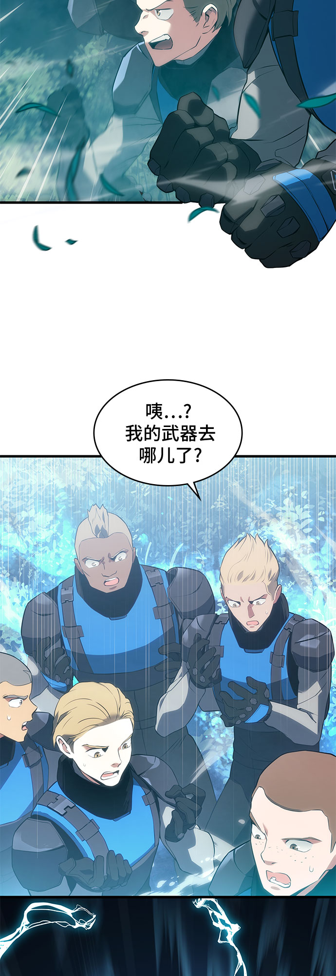 第16话27