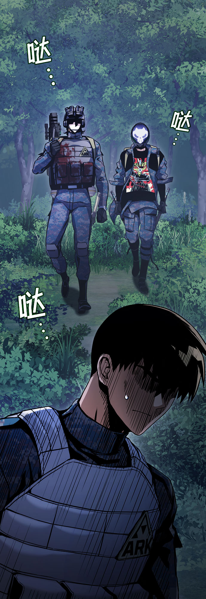 第30话63