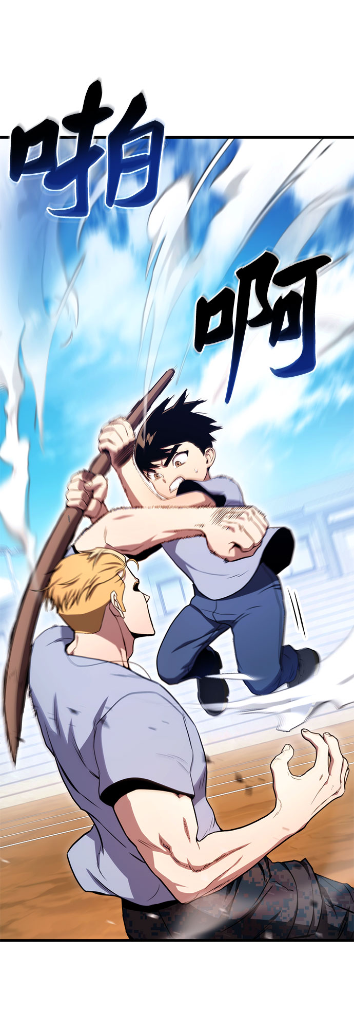 第4话37
