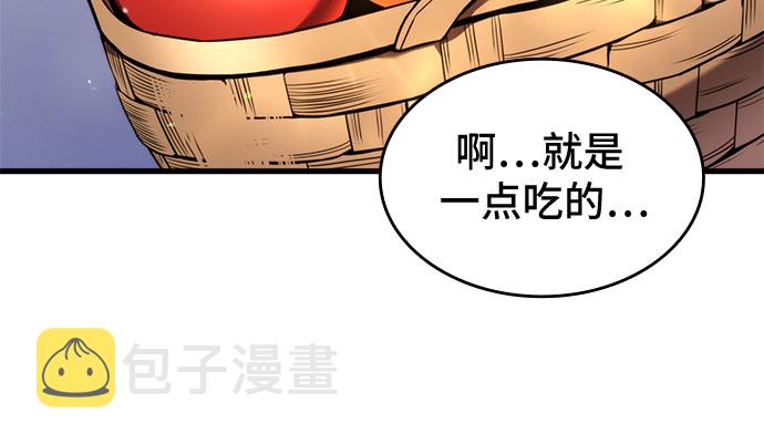 第6话15