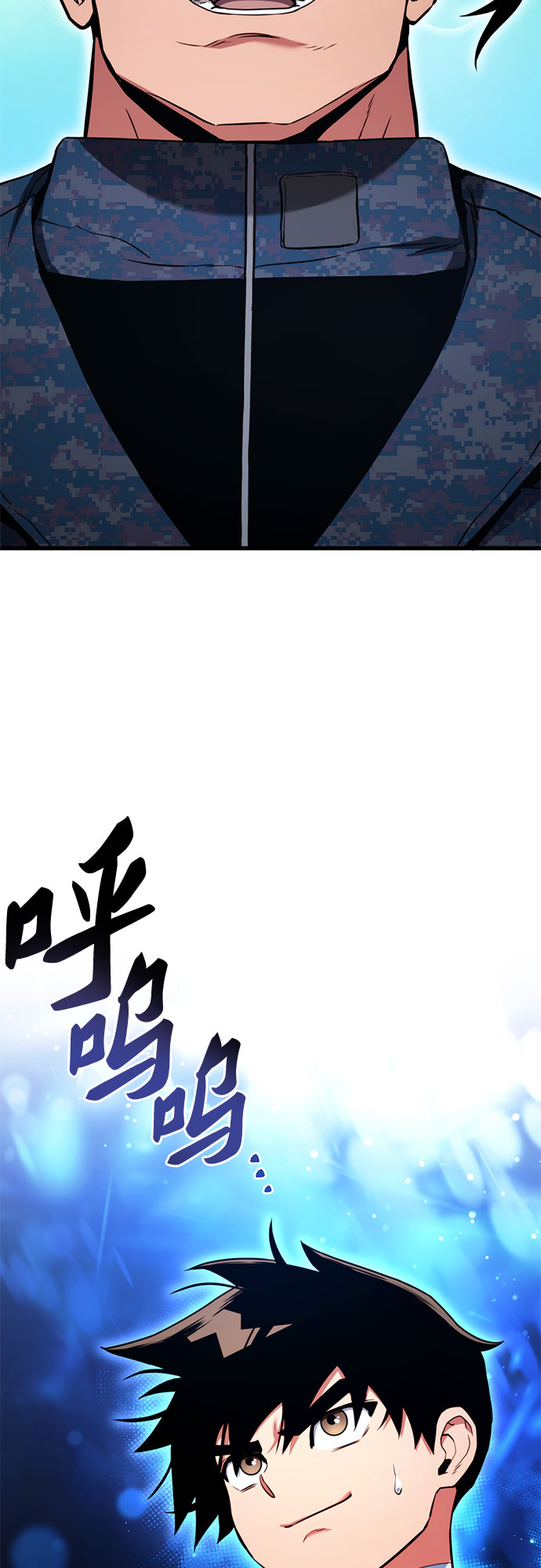 第6话53