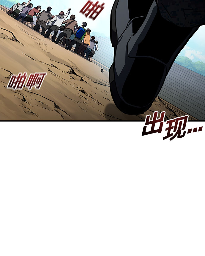第1话95