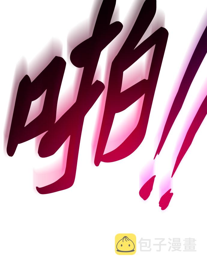 第17话57
