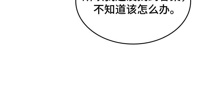 第11话57