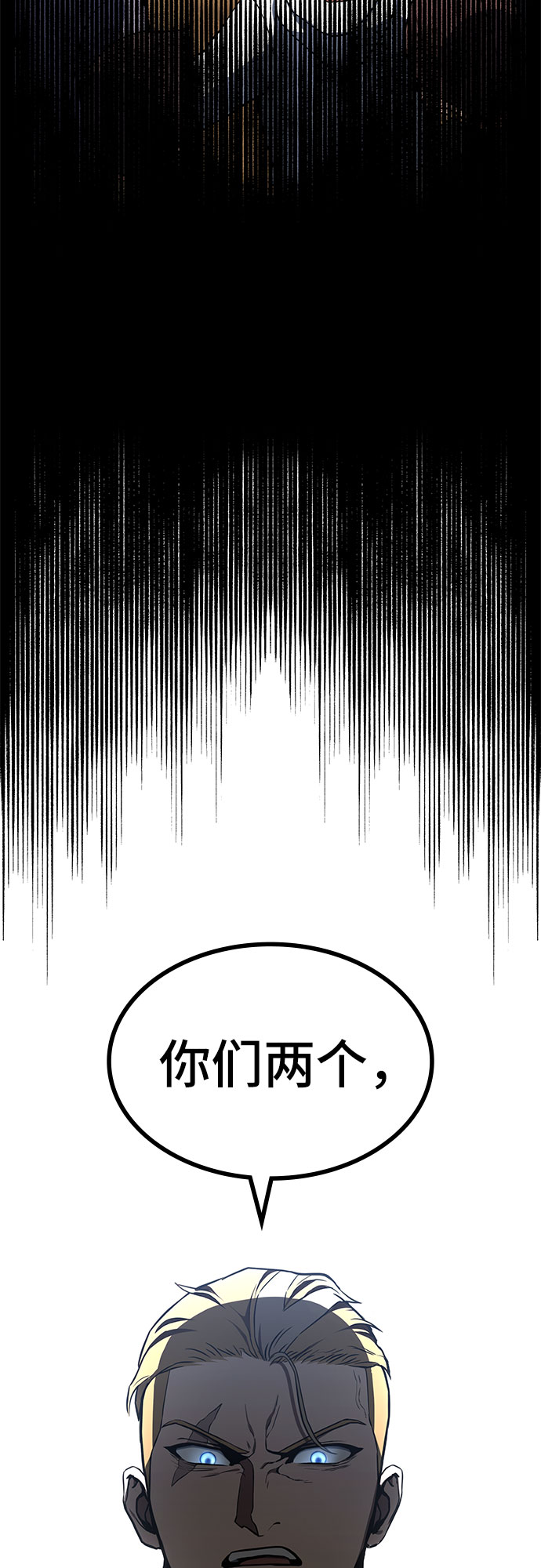 第1话101