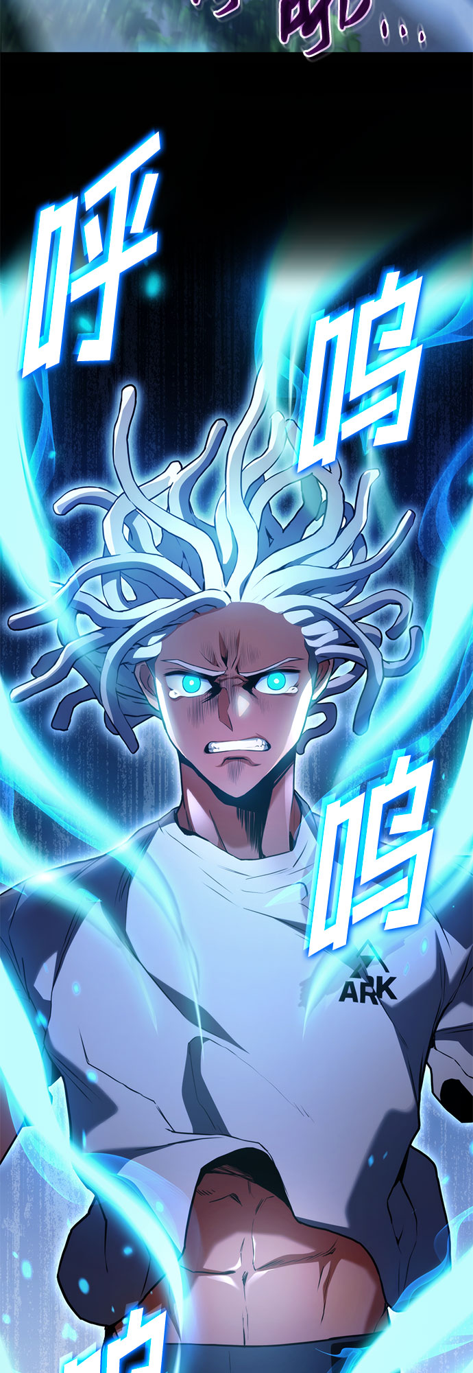 第24话51