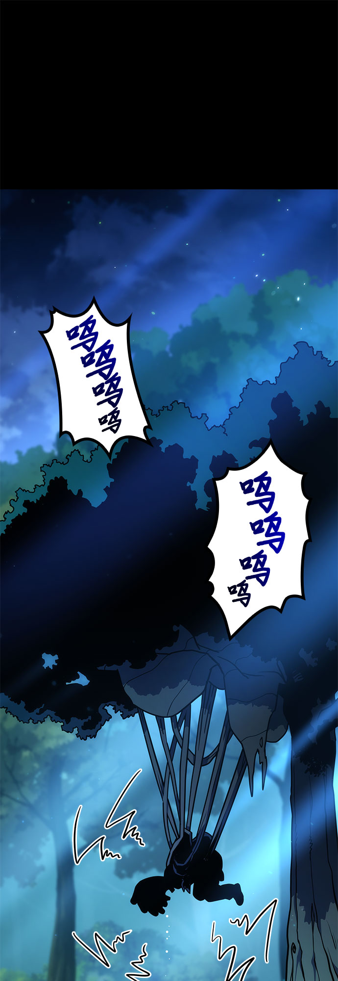 第9话92