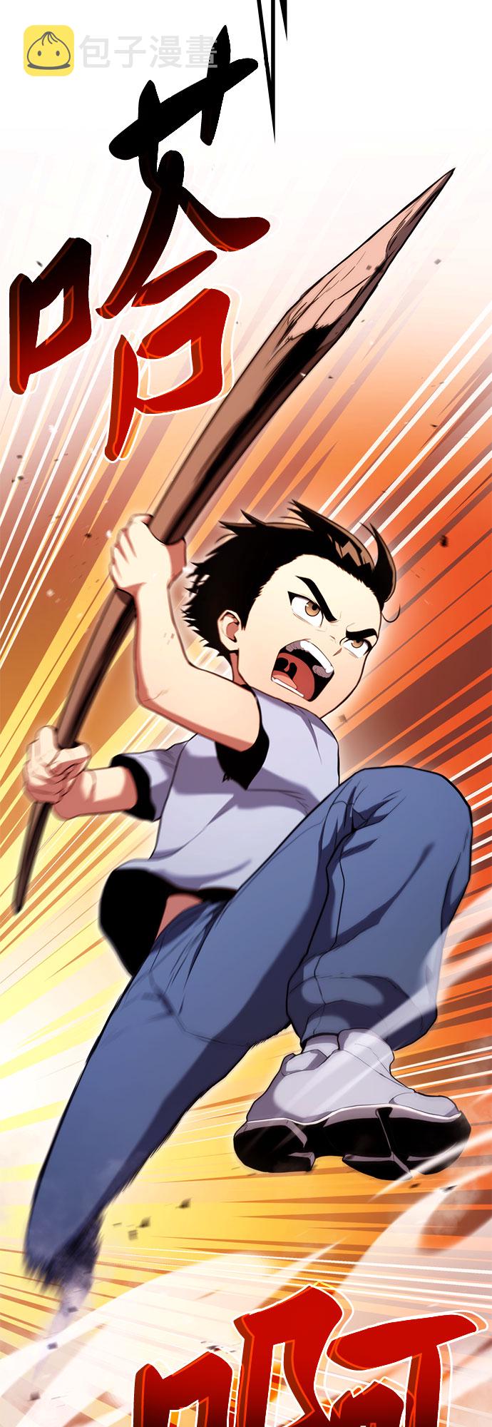 第4话61