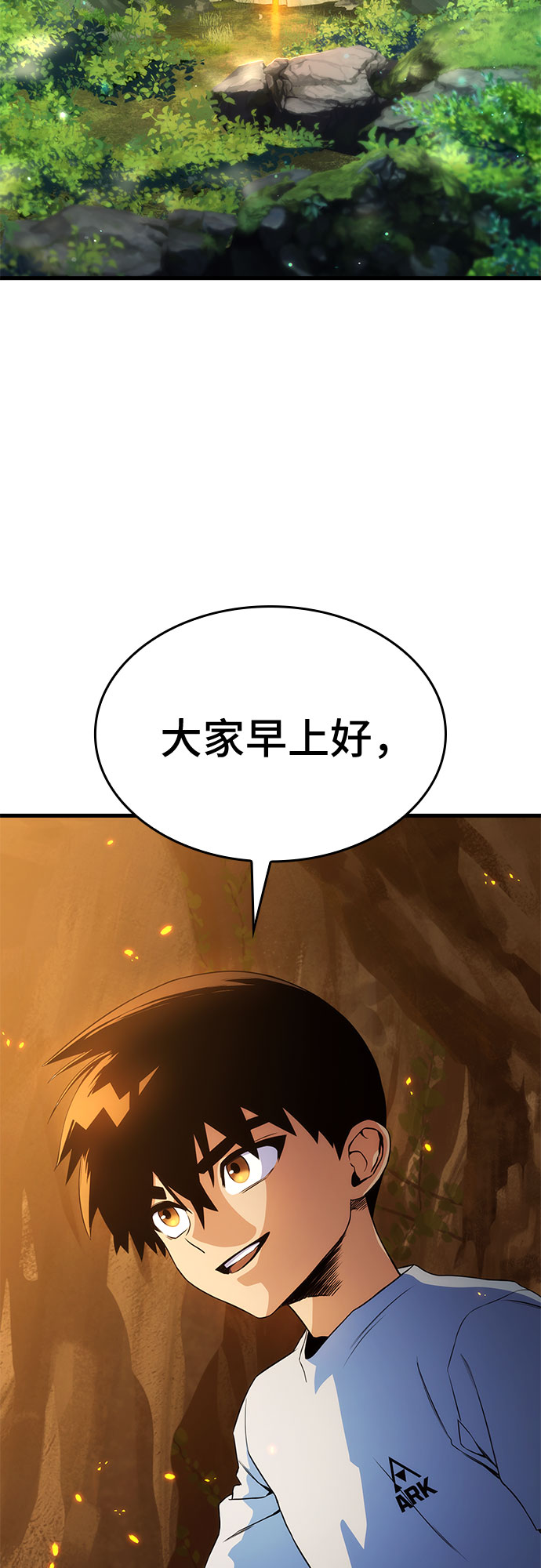 第11话39