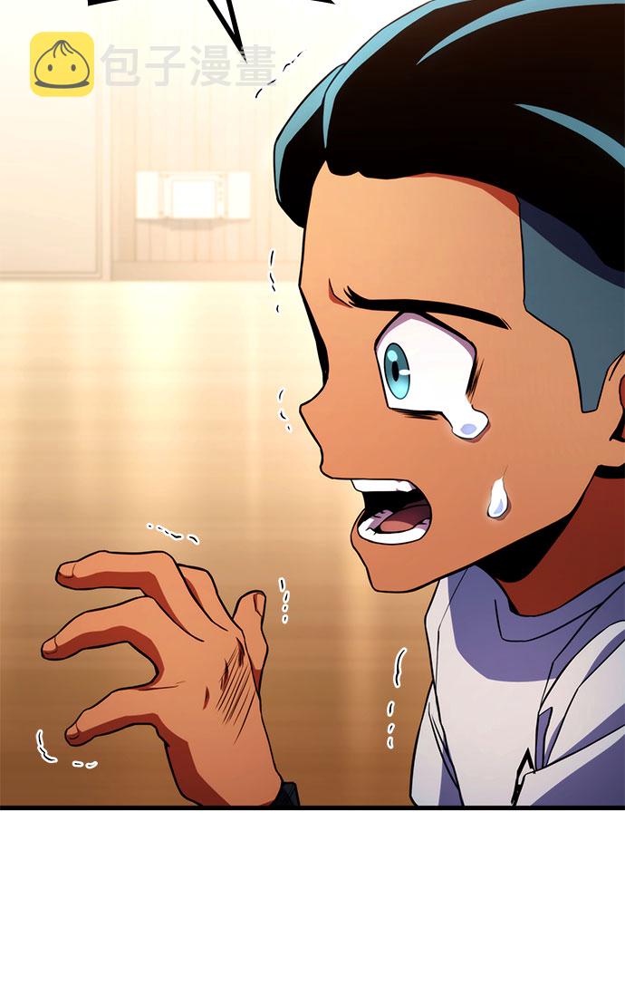 第7话110