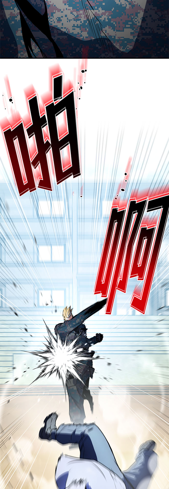 第3话69