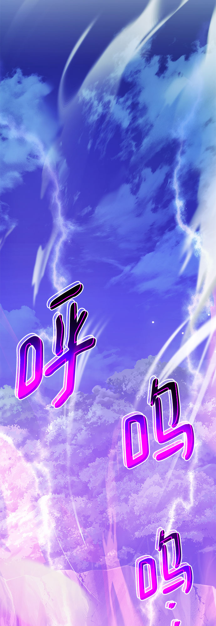 第30话90