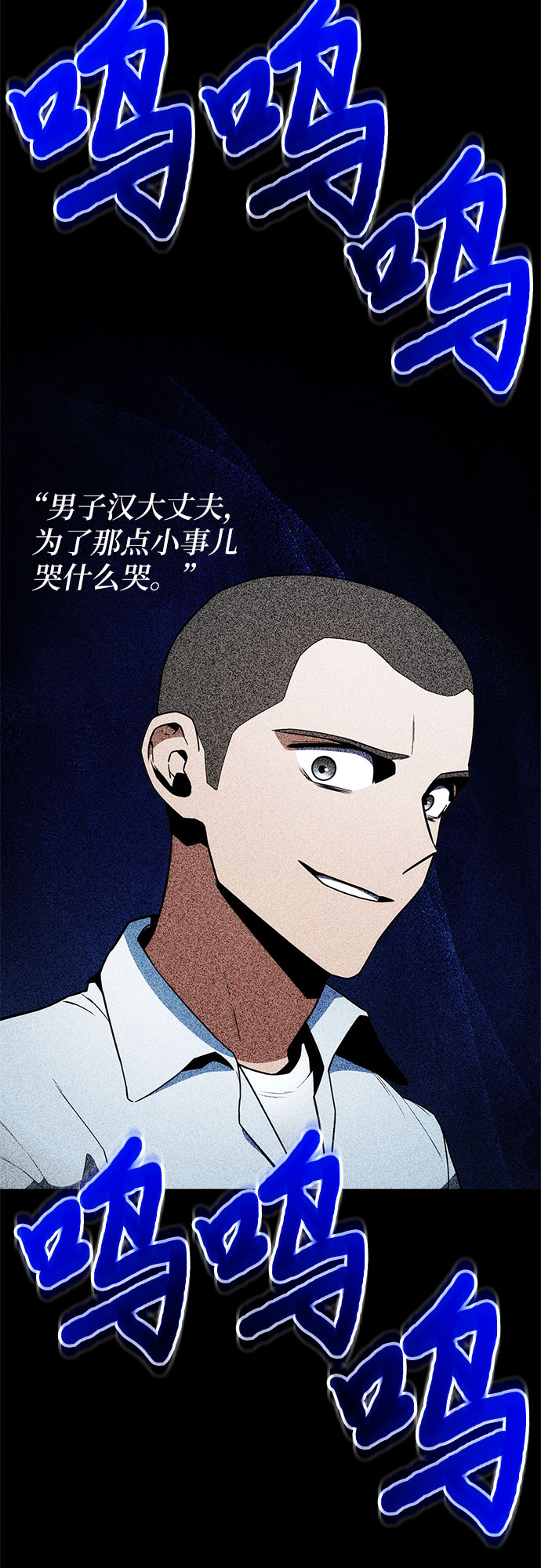 第9话89