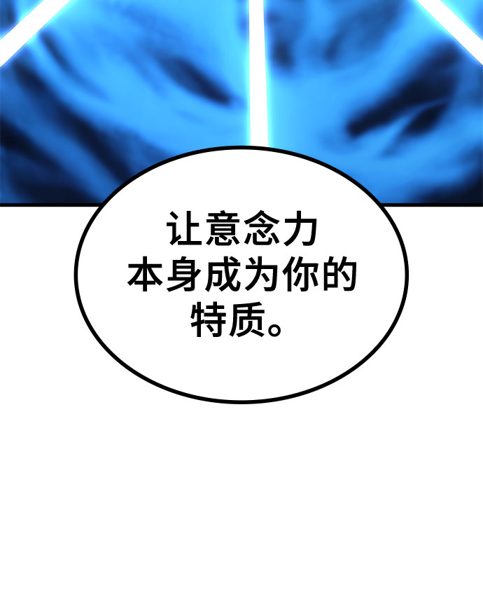 第6话45
