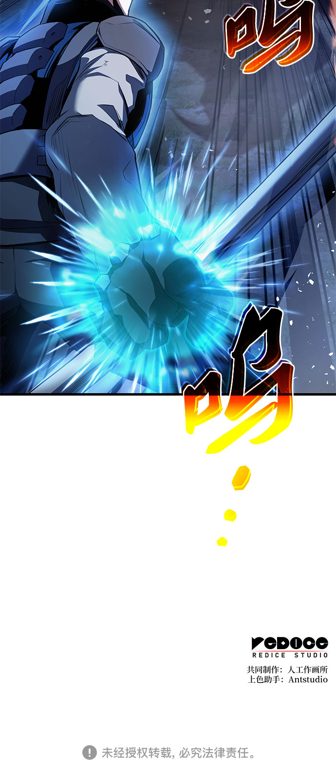 第23话93