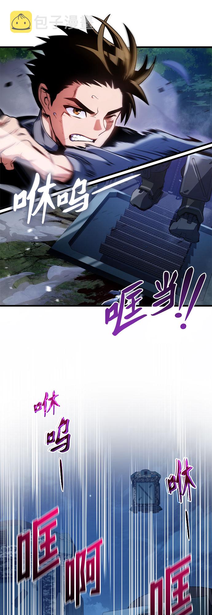 第28话24