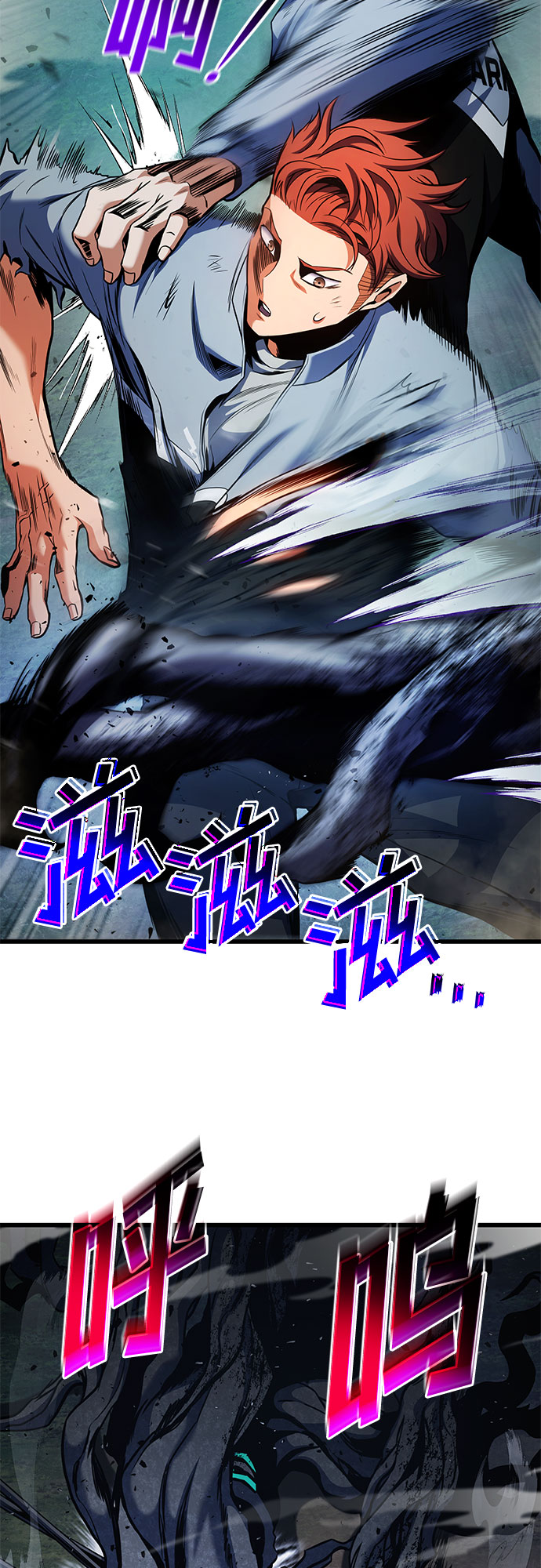 第27话75