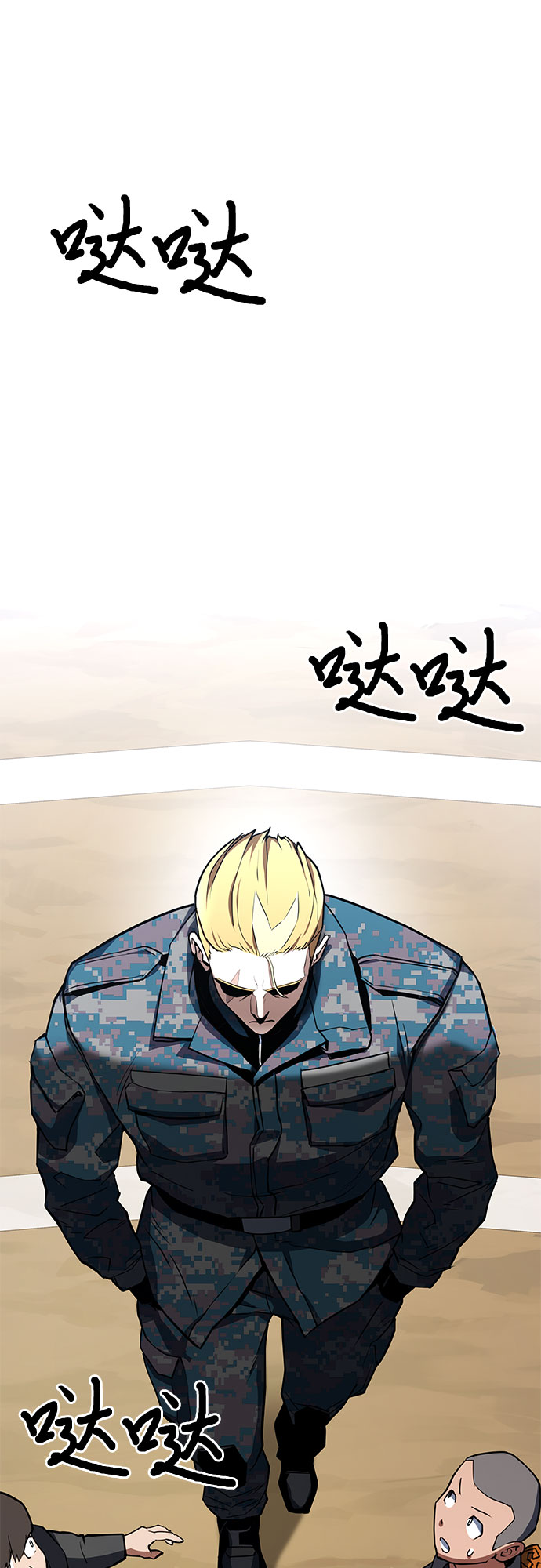 第1话99