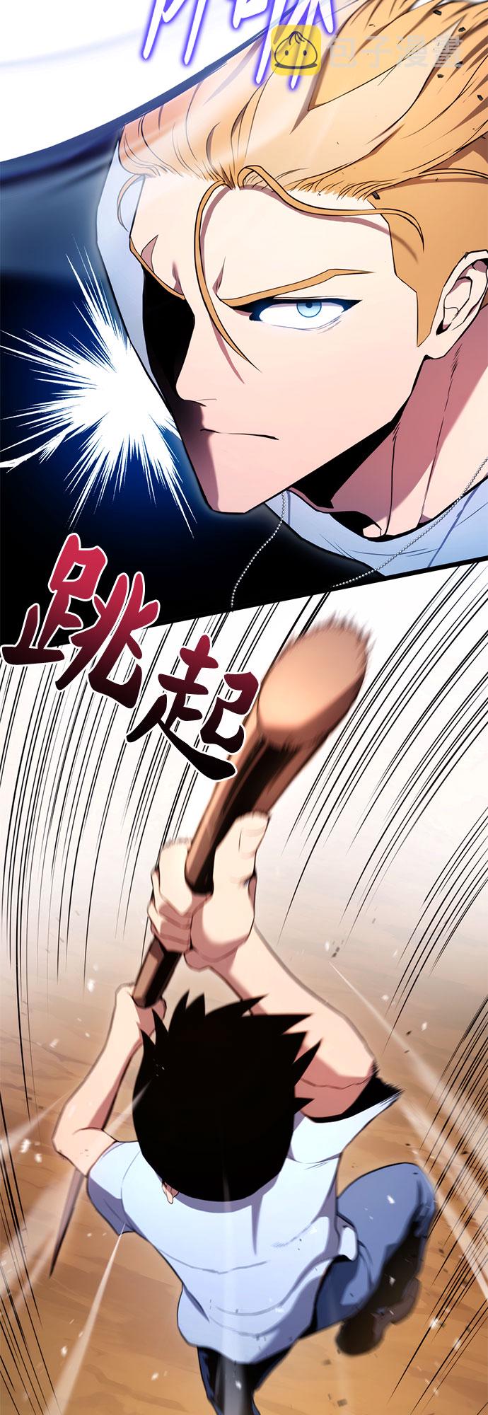 第4话35