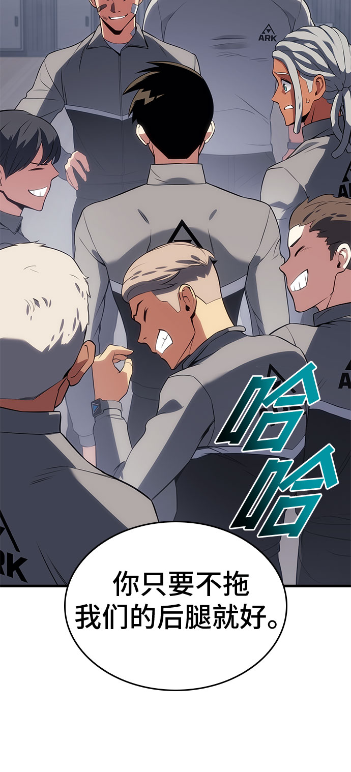 第15话82