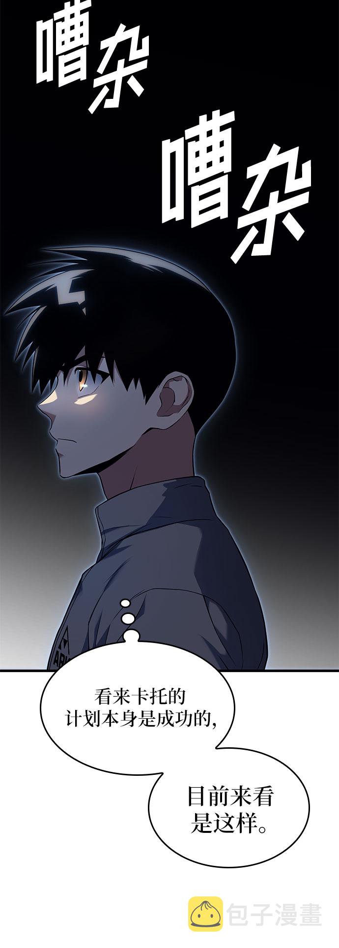 第17话25
