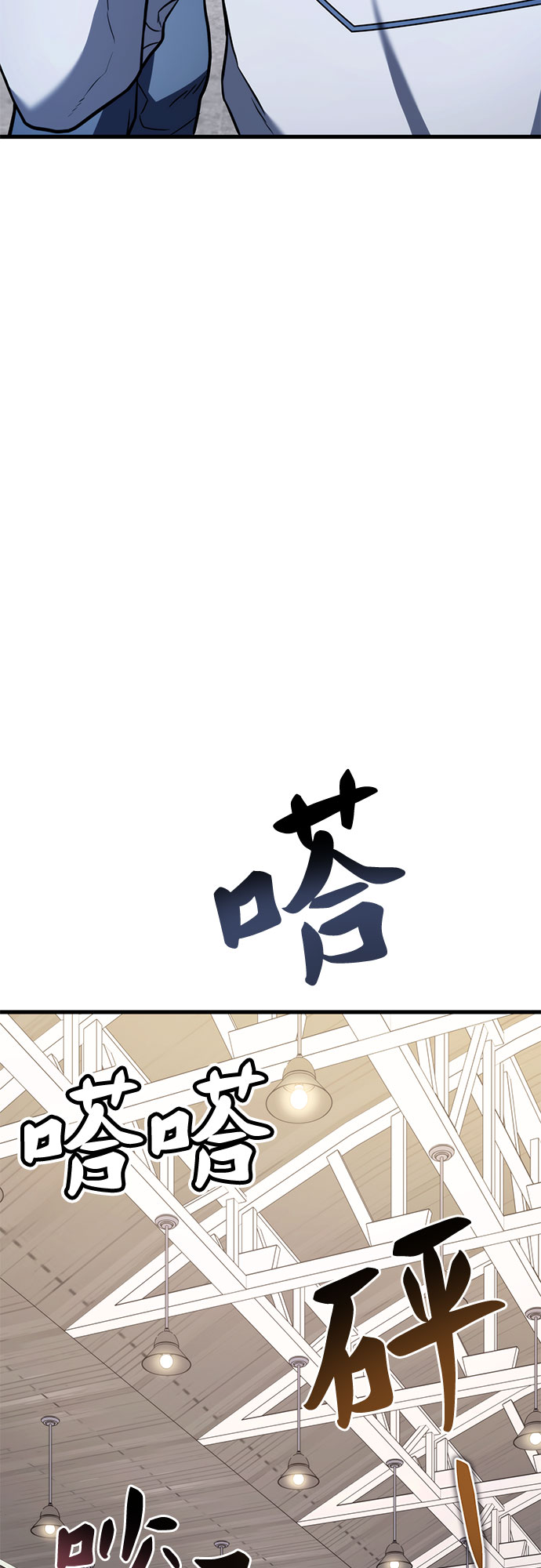 第6话66