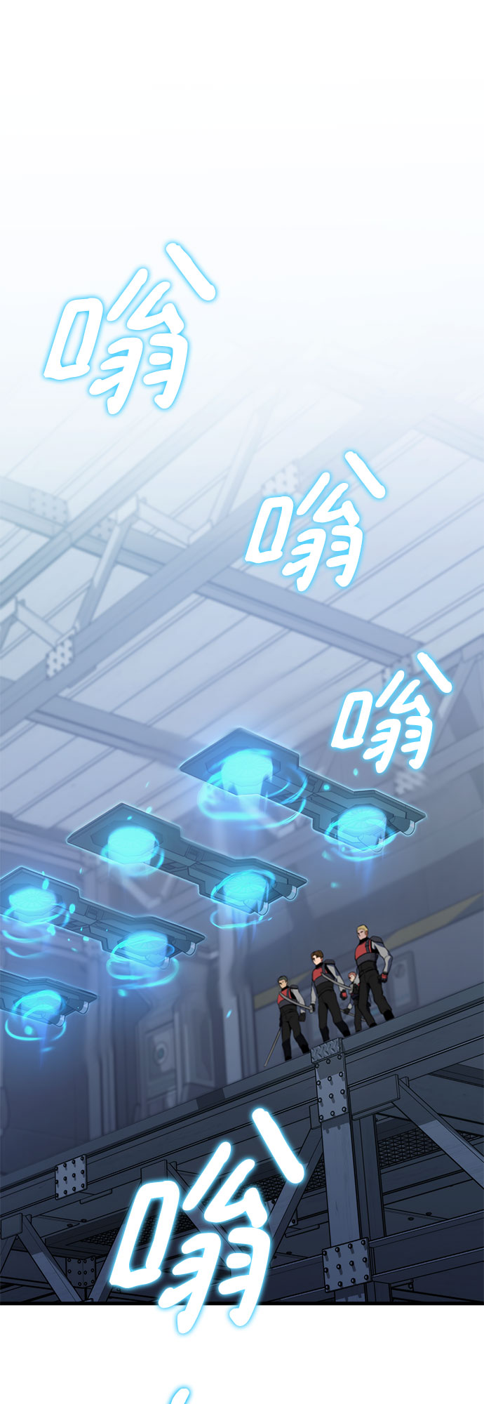 第21话81