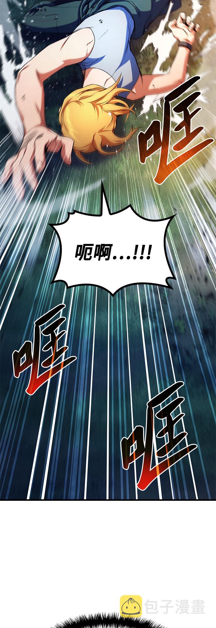 第13话25