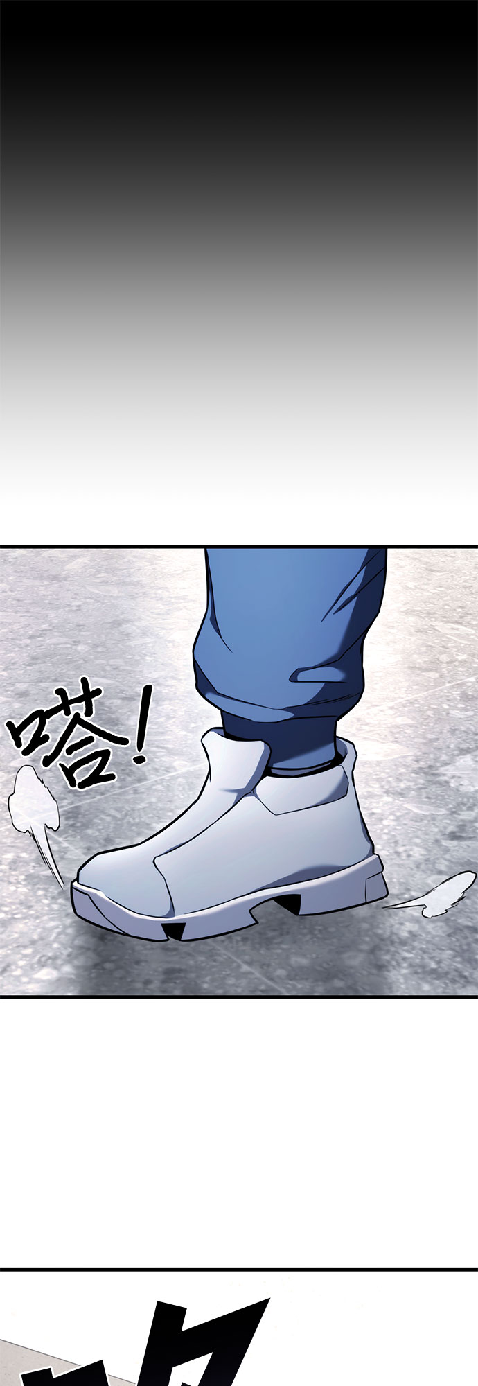 第6话55