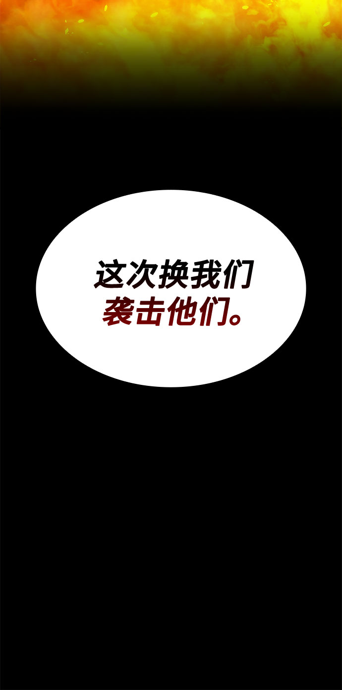 第12话59