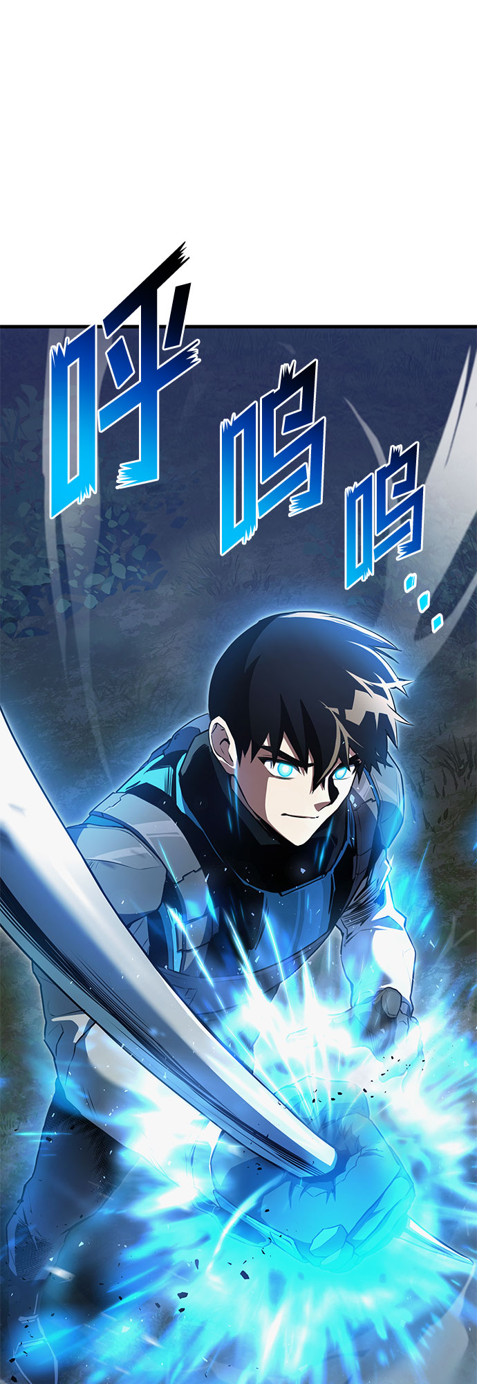 第23话90