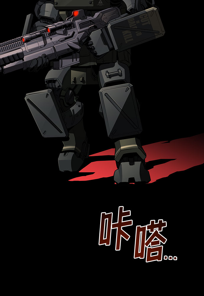 第1话3