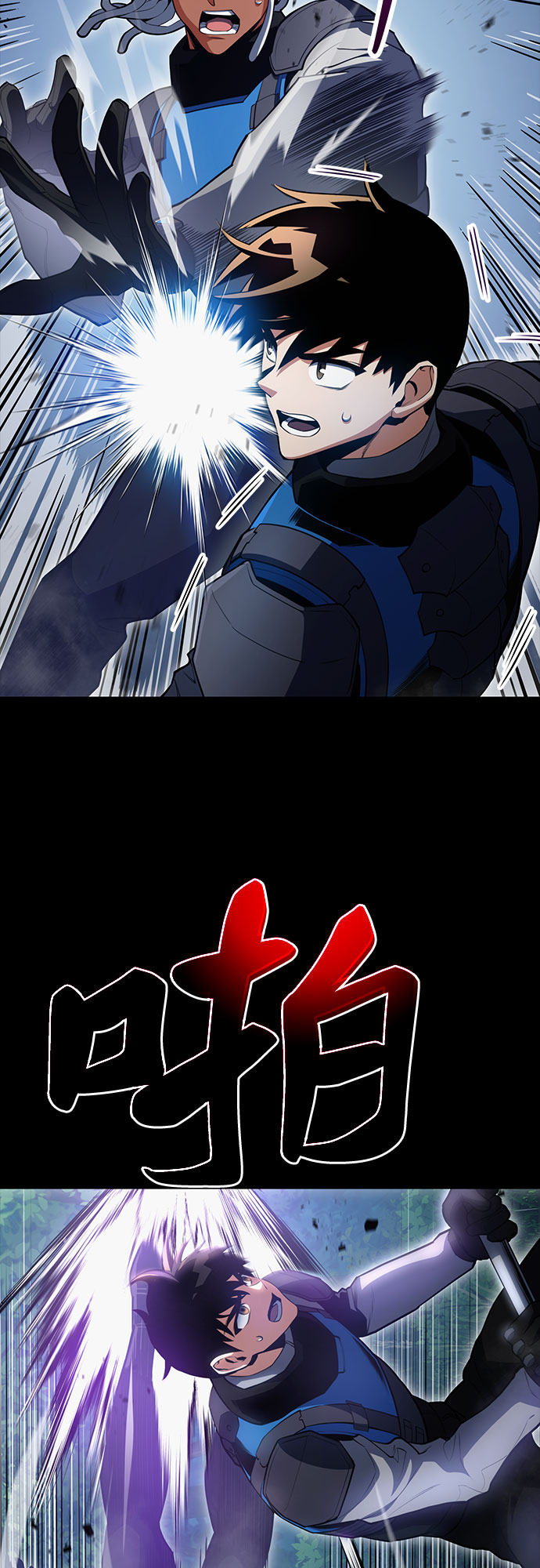 第23话63