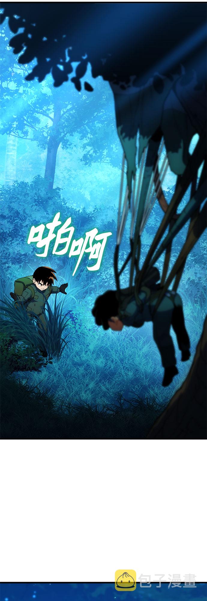第9话108