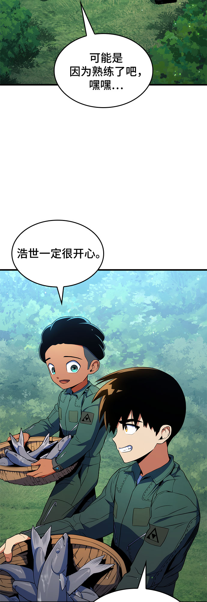 第11话79