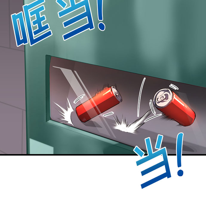 第25话5