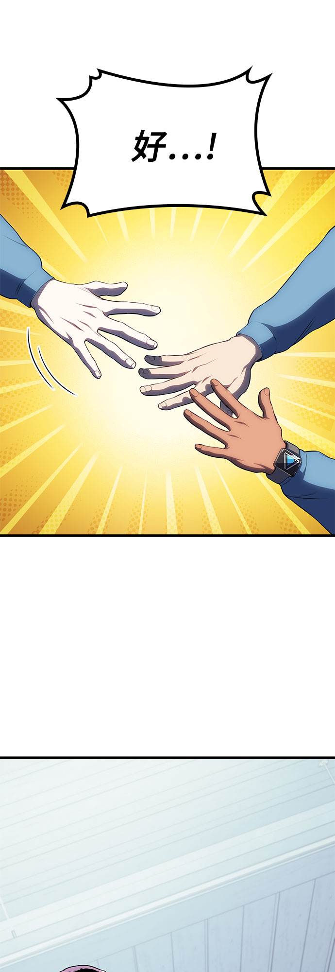 第14话92