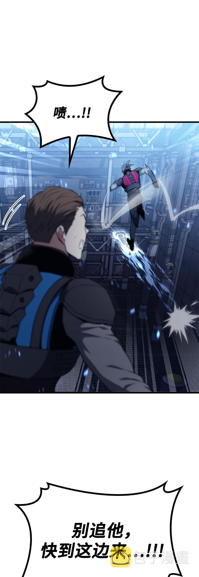 第17话44