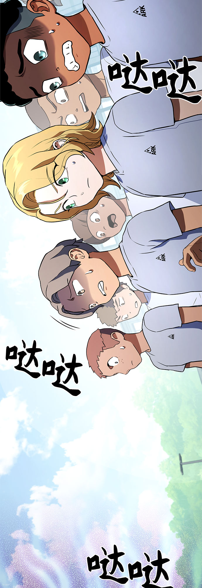 第3话62