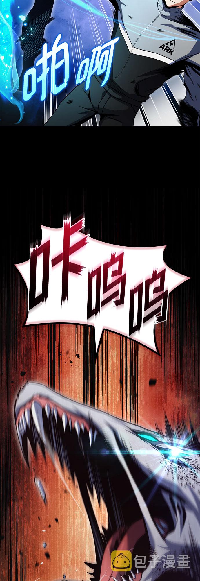 第28话18
