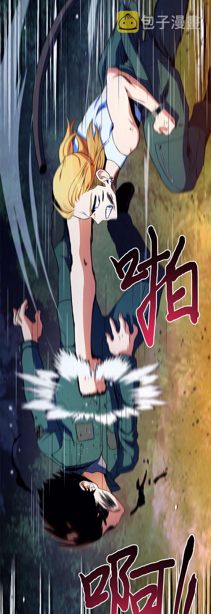 第13话39