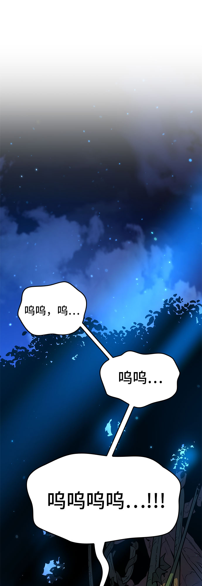 第9话83