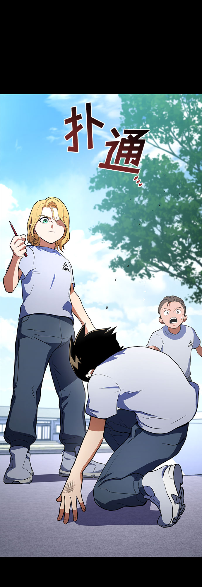 第3话41