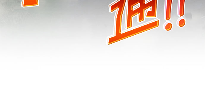 第23话11