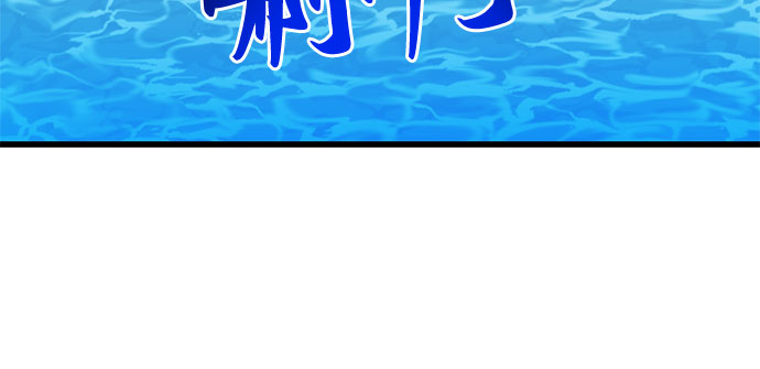 第9话58