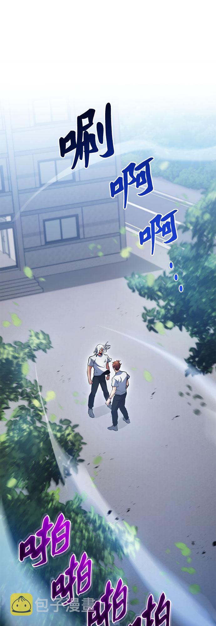 第24话50